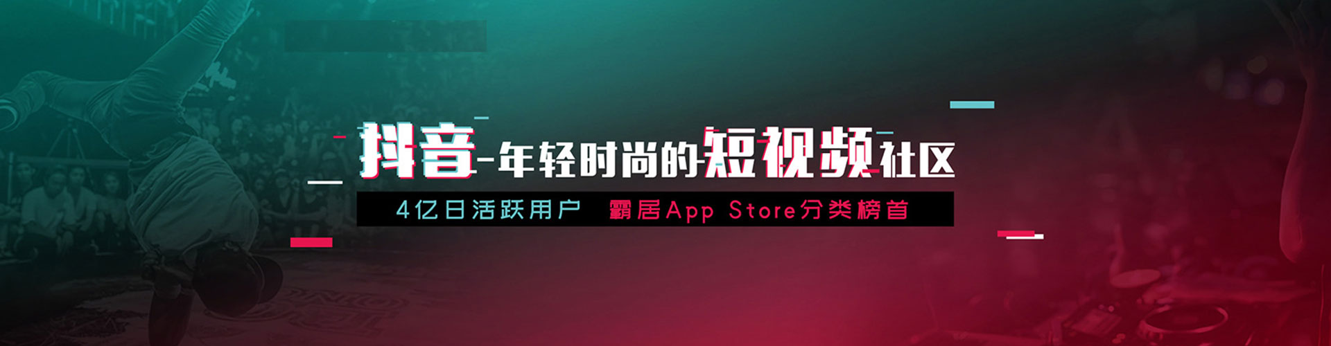 洛南百度网络推广